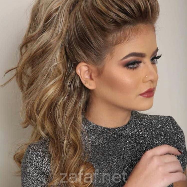 مشغل غزلان الدمام