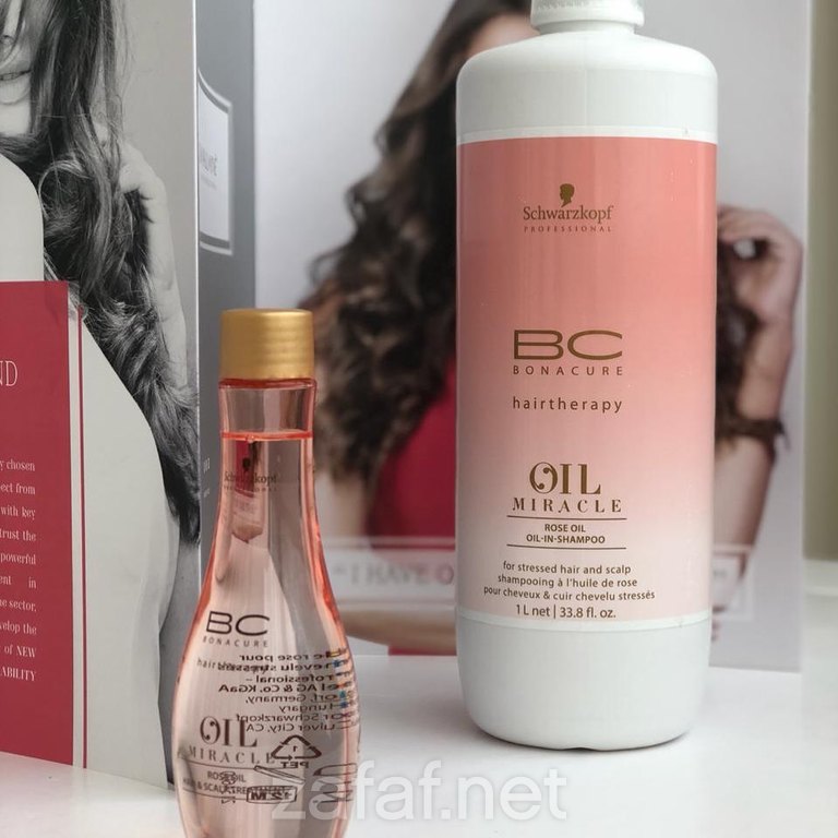 مركز رونزا للتجميل