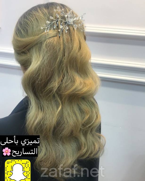 مركز العنايه والجمال