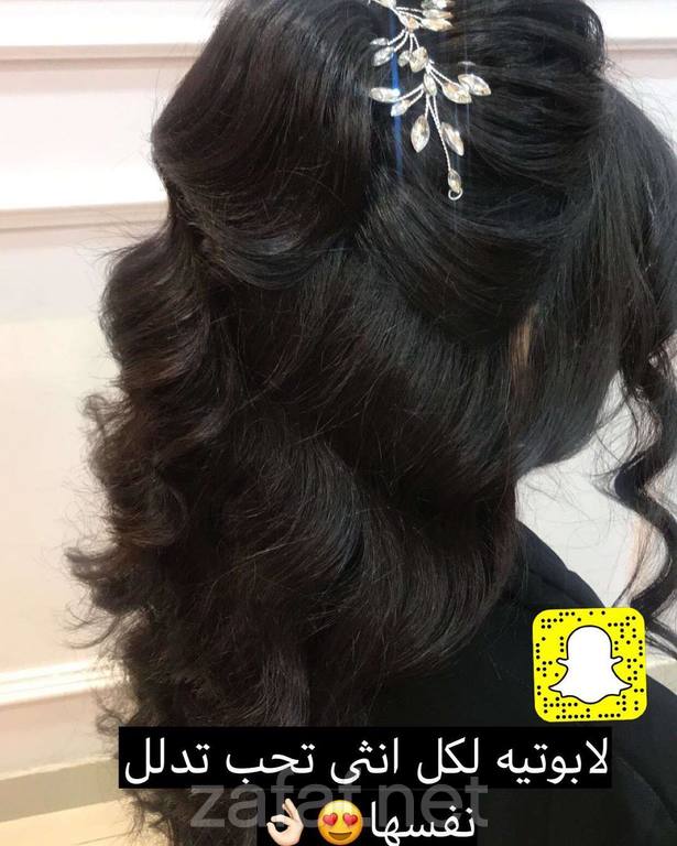 مركز العنايه والجمال