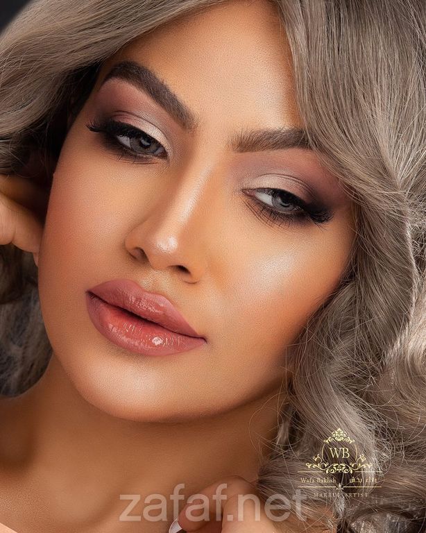 مركز عالمك النسائي