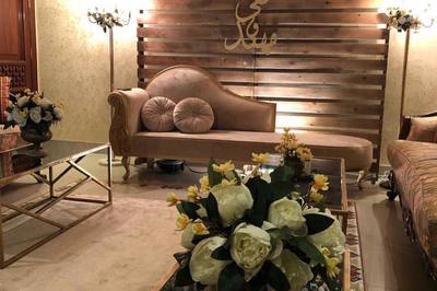 عبق الافندر