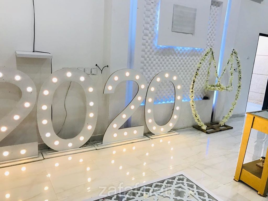 الجوهرة لتنسيق الحفلات