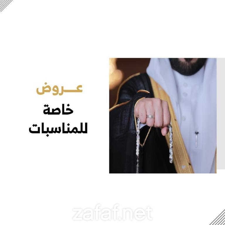 شركة ألوان لخدمات التصوير