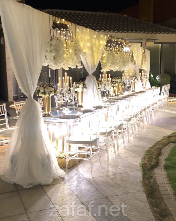 بارتي لاند لتنسيق الحفلات