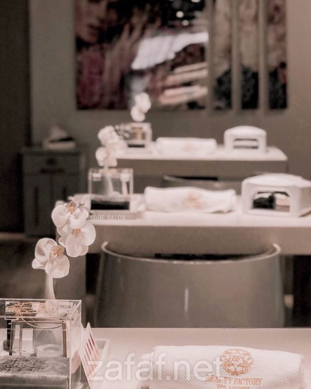 بيوتي فاكتر