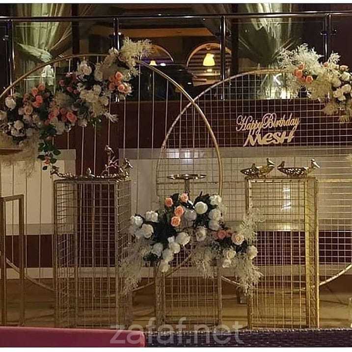 فنون الرياض