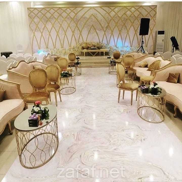 فنون الرياض