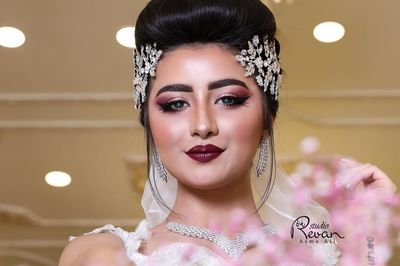 نادية القرقوش _ أمينة القرقوش