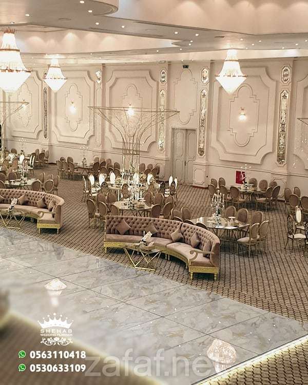 شهاب لتنظيم الحفلات