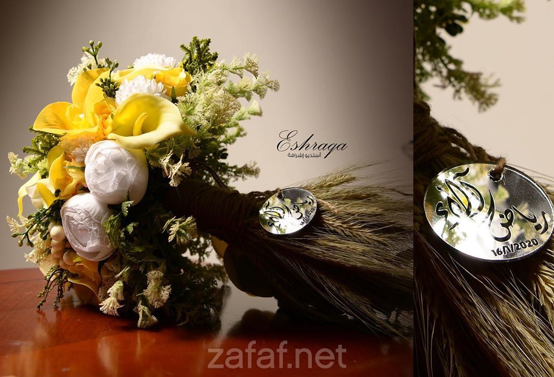 أستديو إشراقة