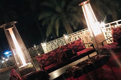 حفلاتي لتنظيم الاحتفالات