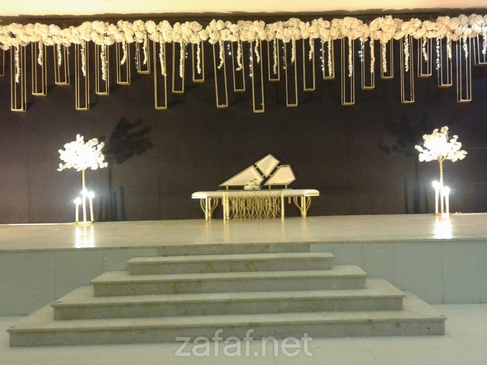 حفلاتي لتنظيم الاحتفالات