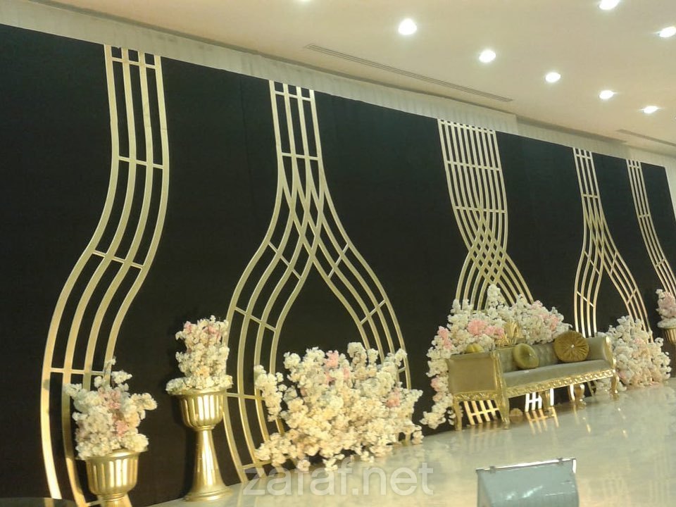 حفلاتي لتنظيم الاحتفالات