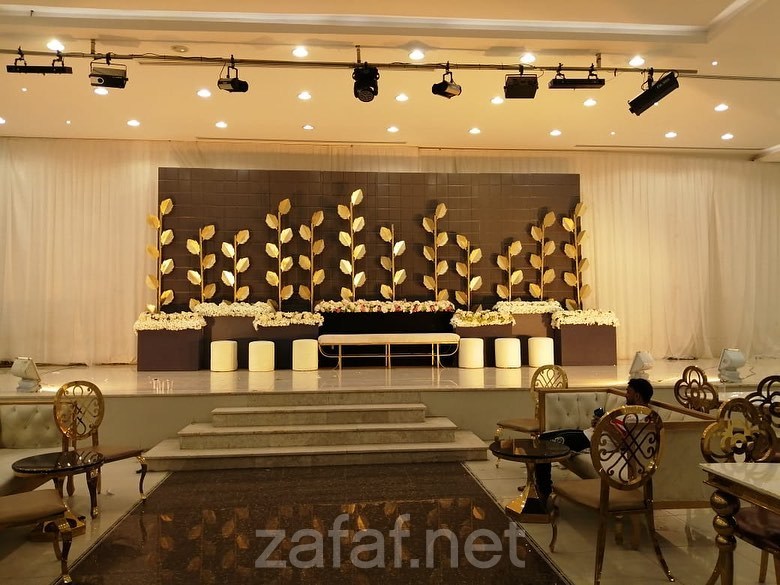 حفلاتي لتنظيم الاحتفالات