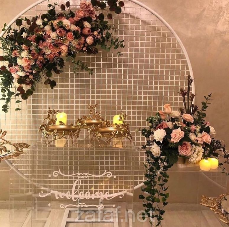 عالم الحفلة في الرياض