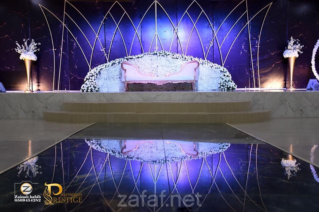 بريستيج لتجهيز الحفلات