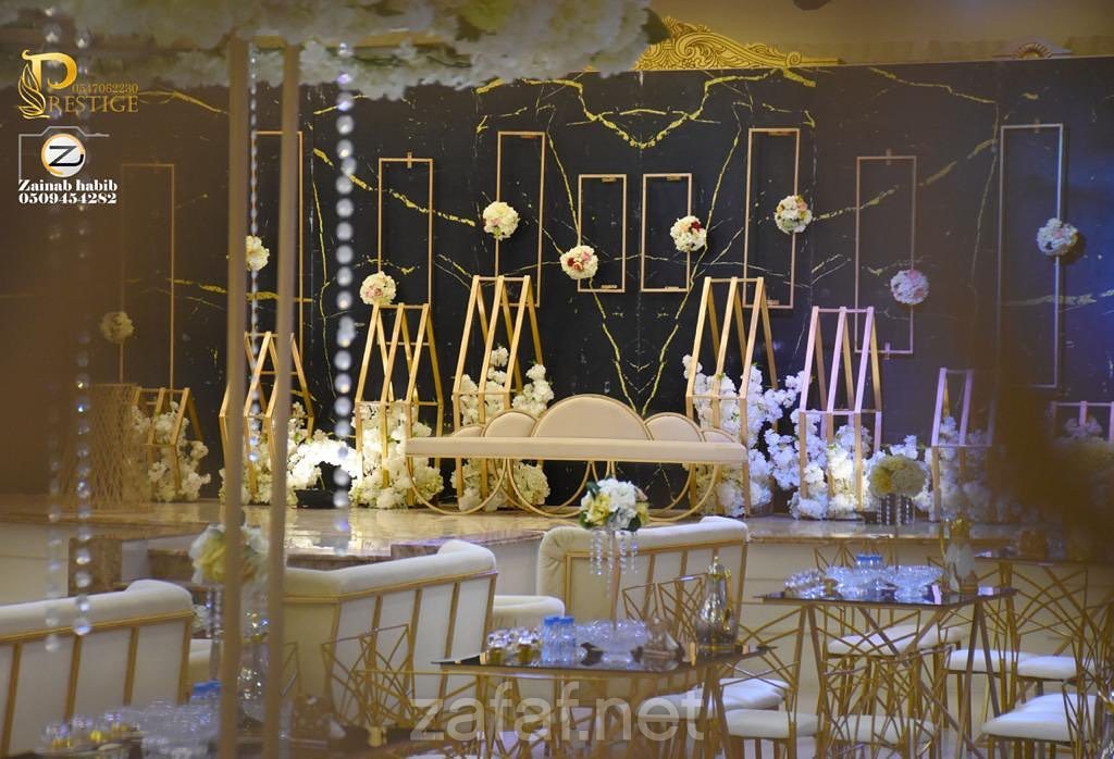 بريستيج لتجهيز الحفلات