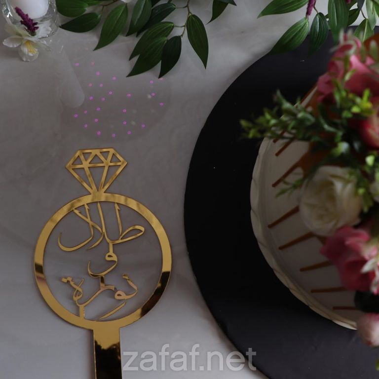 المصورة عفاف في الرياض