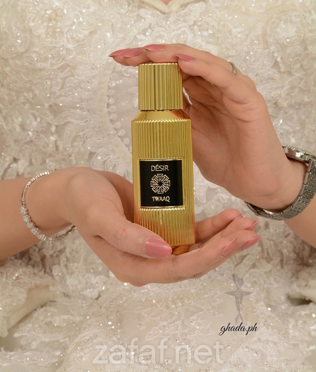 المصورة غادة