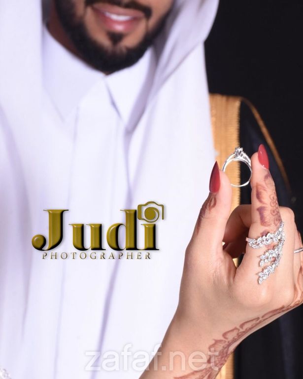 المصوره جودي