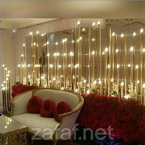 كونسيرتس غوتو