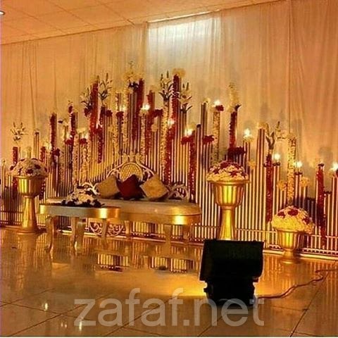 كونسيرتس غوتو