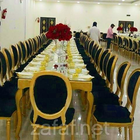 كونسيرتس غوتو