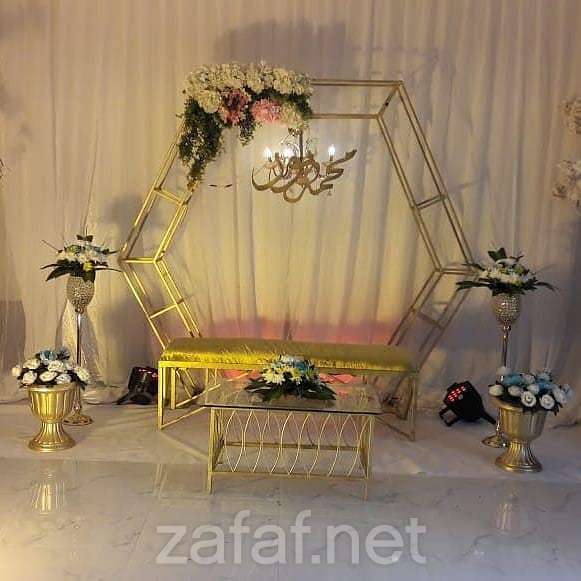 تجهيز حفلات الدوادمي