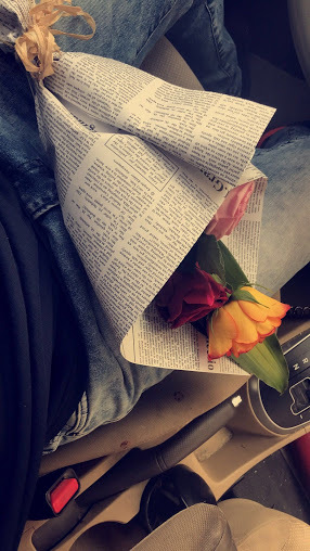 الربيع المحمدية