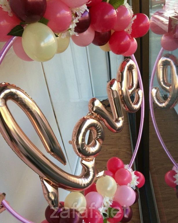 ونس أبون تايم