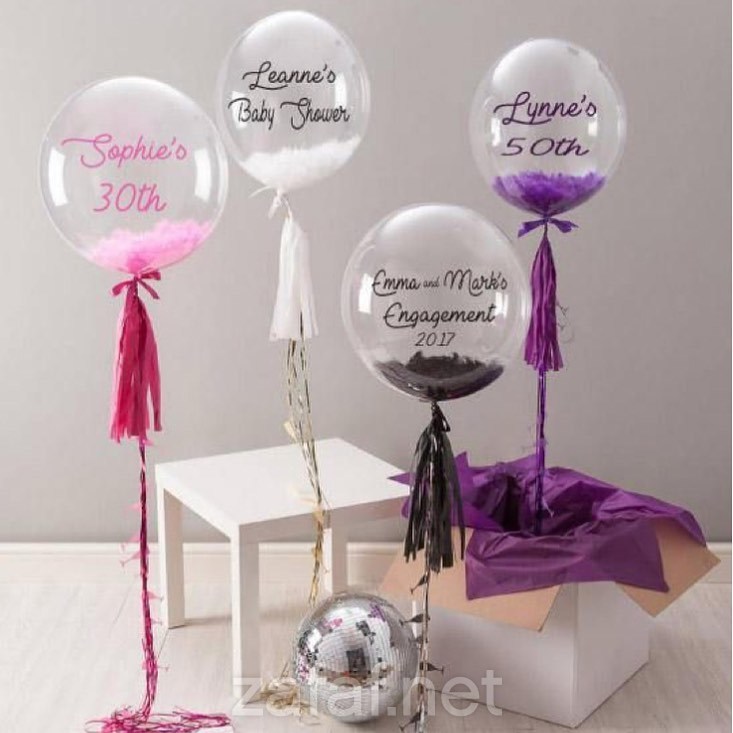 ونس أبون تايم