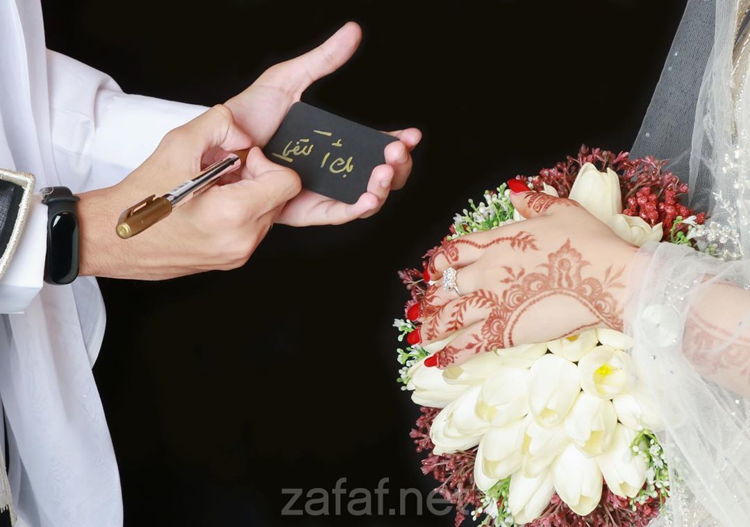 المصورة  فاطمة الزهراني