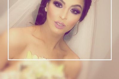 انتي الأجمل