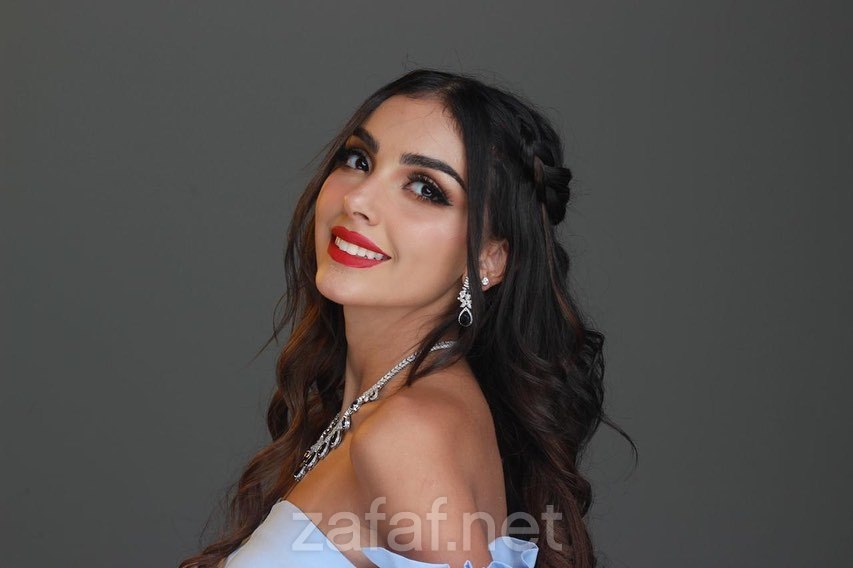 مصففة الشعر ريما