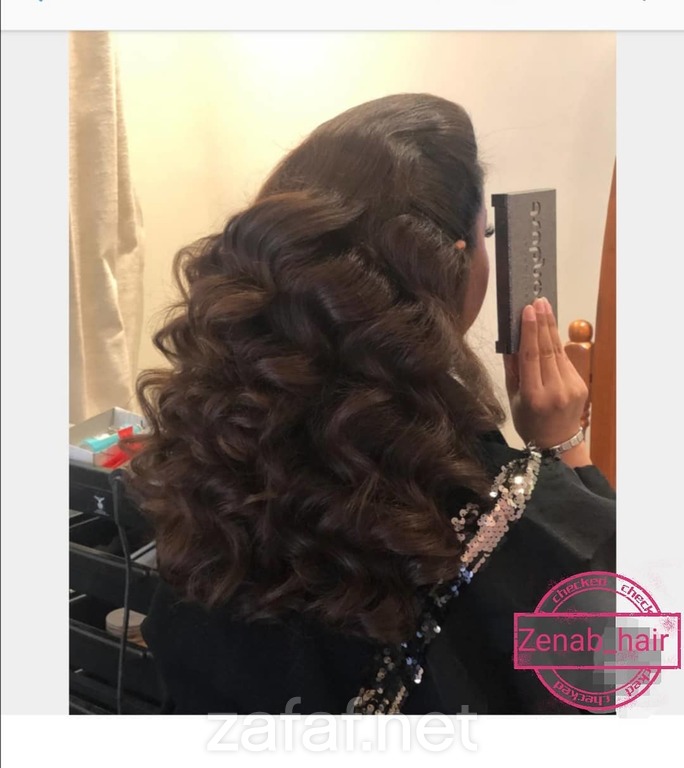 خبيرة الشعر زينب