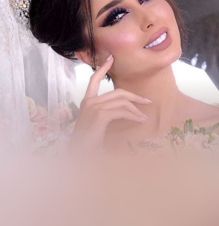 كوافيرة فاطمة