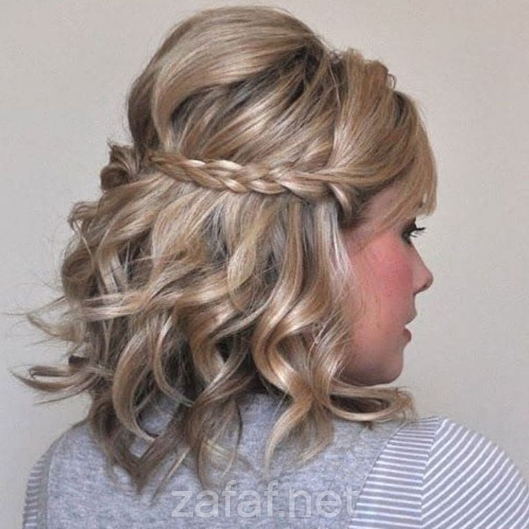 كوافيرة فاطمة