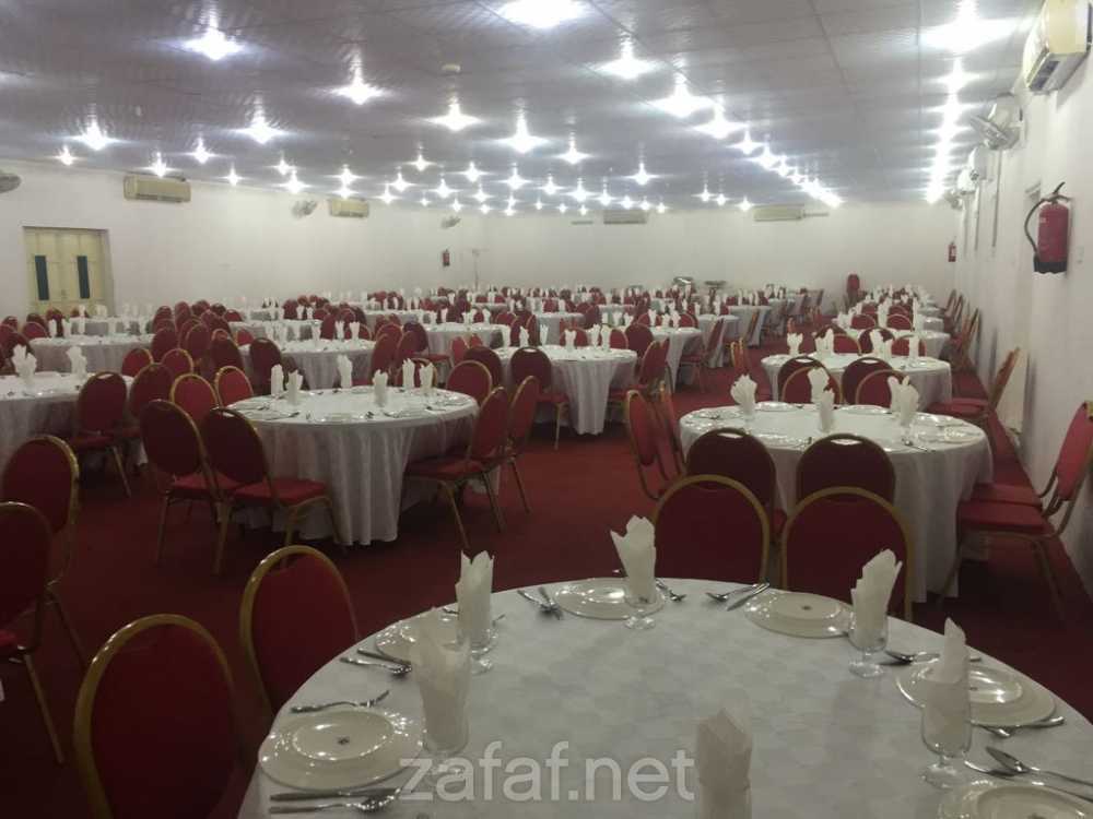 قاعة الهاشل