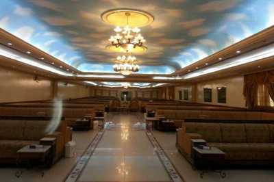 قاعة الفيصلية