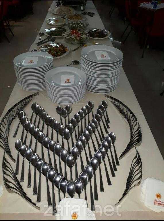 قاعة الفيصلية