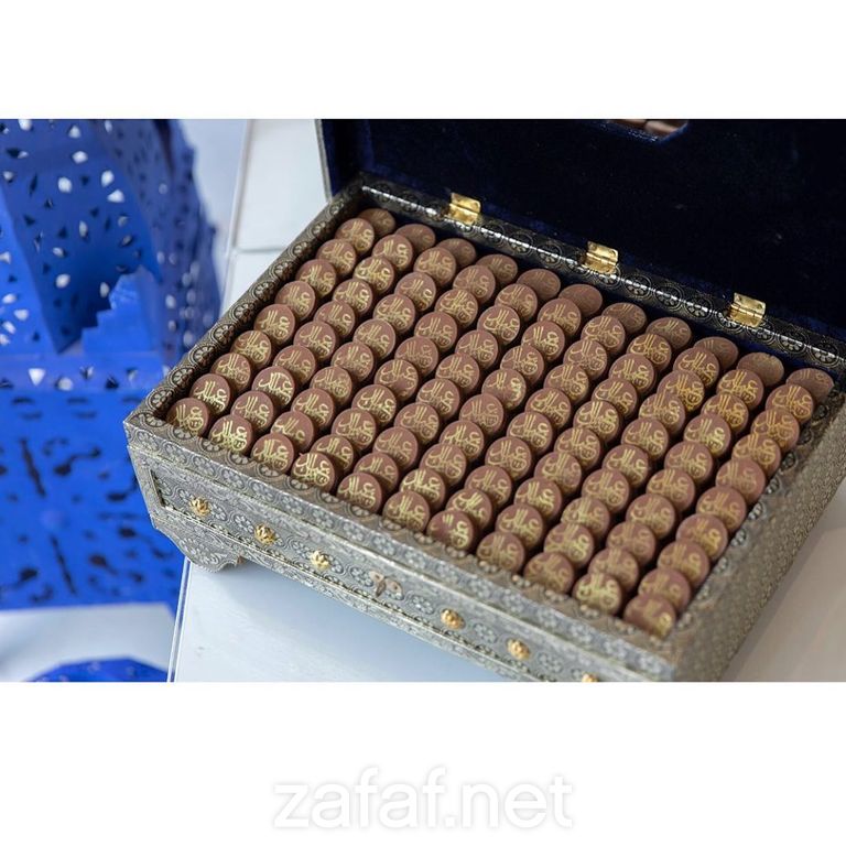 كيو للشوكولا