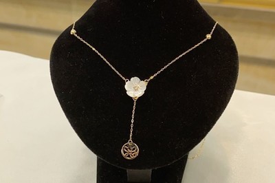 مجوهرات السليم