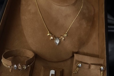 مجوهرات الرشودي