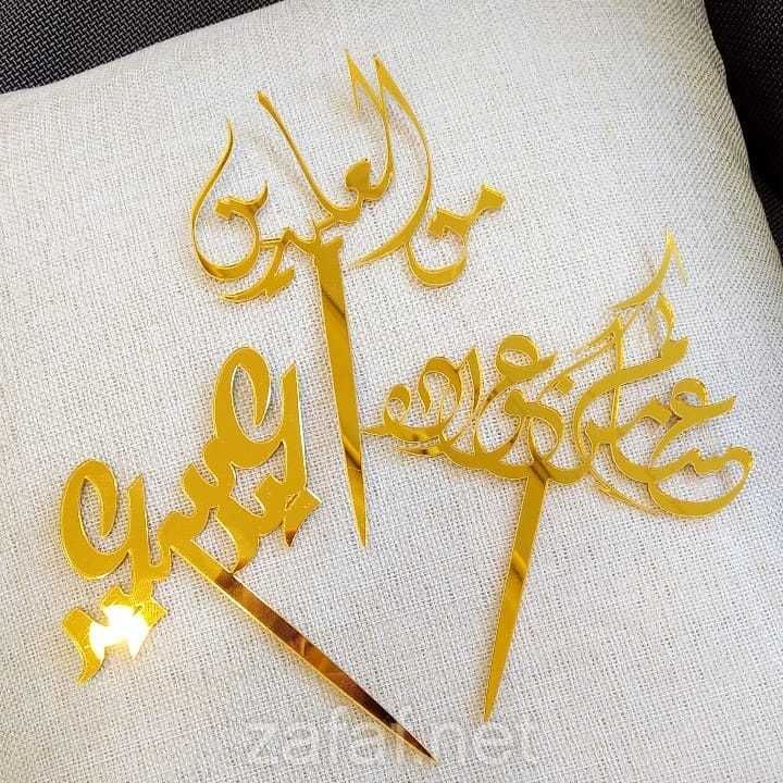 تكوين للطباعة