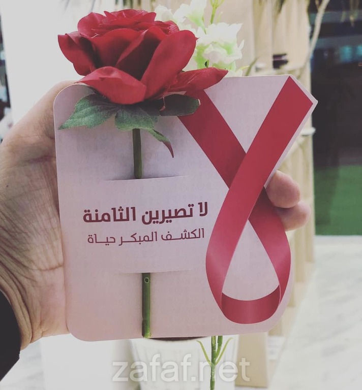 تكوين للطباعة