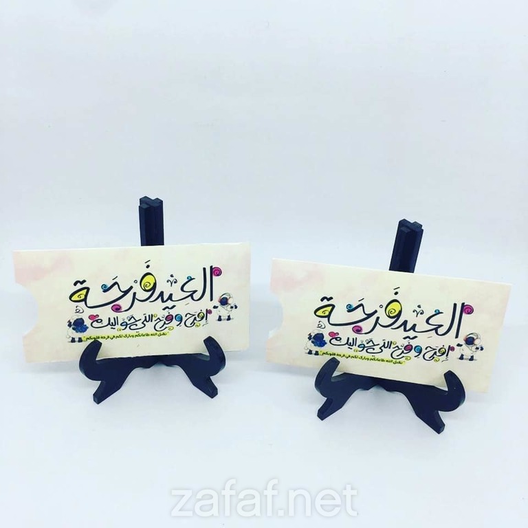 تكوين للطباعة