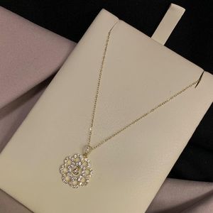 مجوهرات لؤلؤة