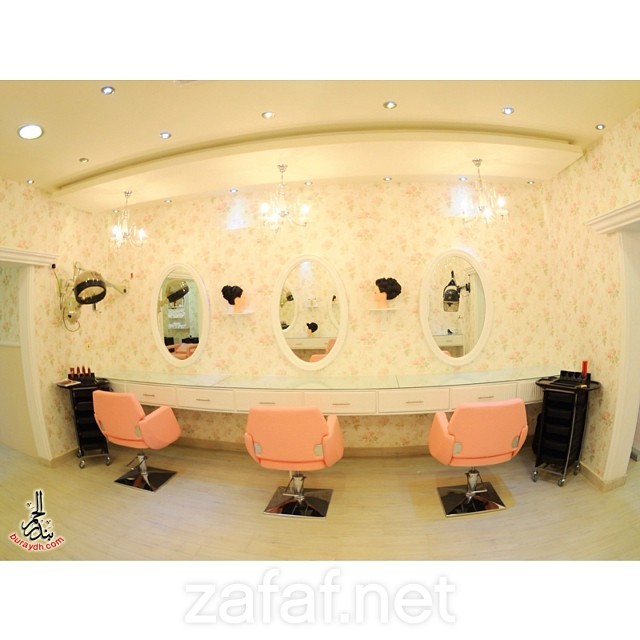 صالون ديڤني النسائي