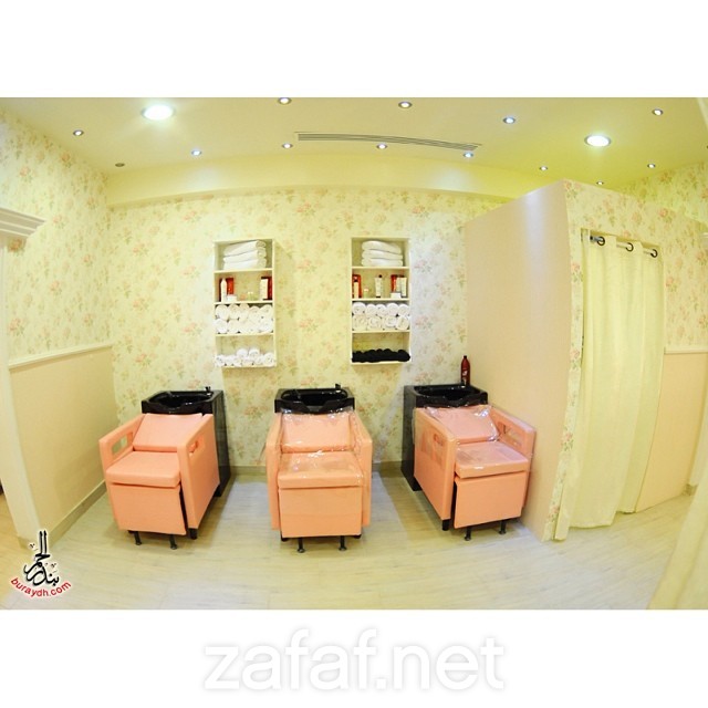 صالون ديڤني النسائي